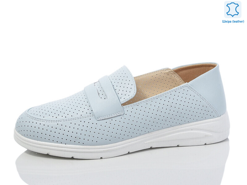 S0311-5, 8 (36-41), <strong>600</strong>, літо