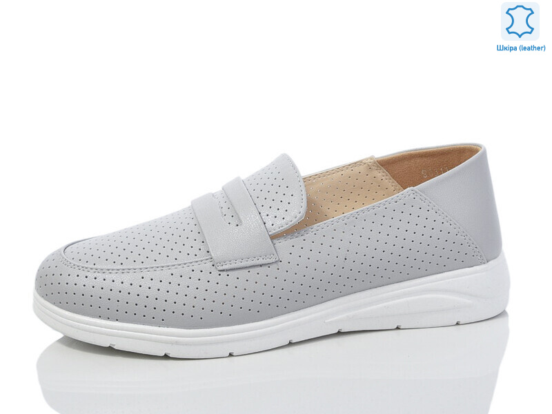 S0311-8, 8 (36-41), <strong>600</strong>, літо