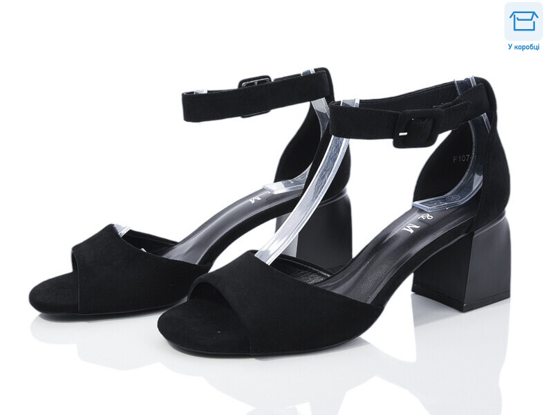 F107-1, 8 (36-40), <strong>620</strong>, літо