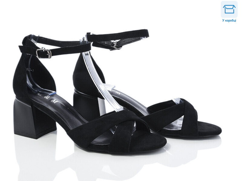 F105-1, 8 (36-40), <strong>620</strong>, літо