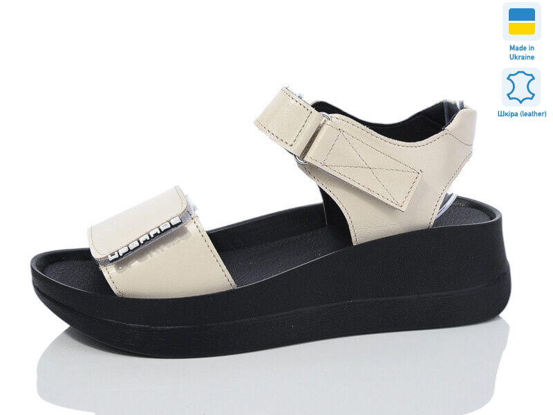 1706-2 беж к., 6 (37-41), <strong>620</strong>, літо