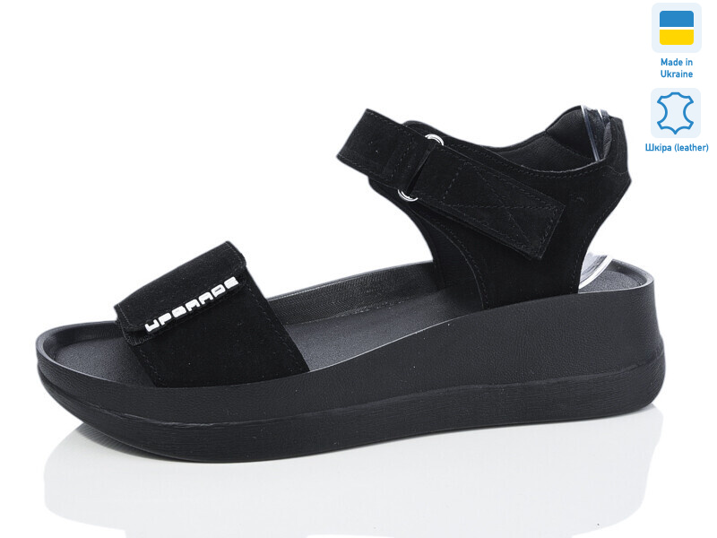 1706-2 чорний з., 6 (37-41), <strong>620</strong>, літо