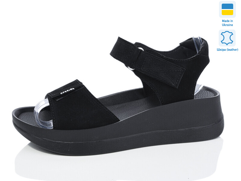 1707-2 чорний з., 6 (37-41), <strong>480</strong>, літо