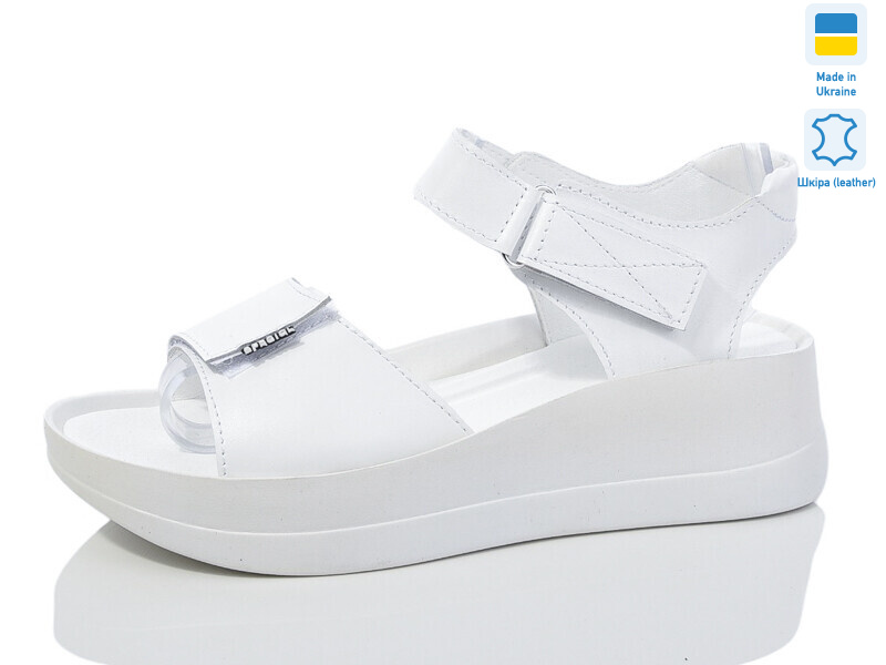 1707-2 білий к., 6 (37-41), <strong>480</strong>, літо