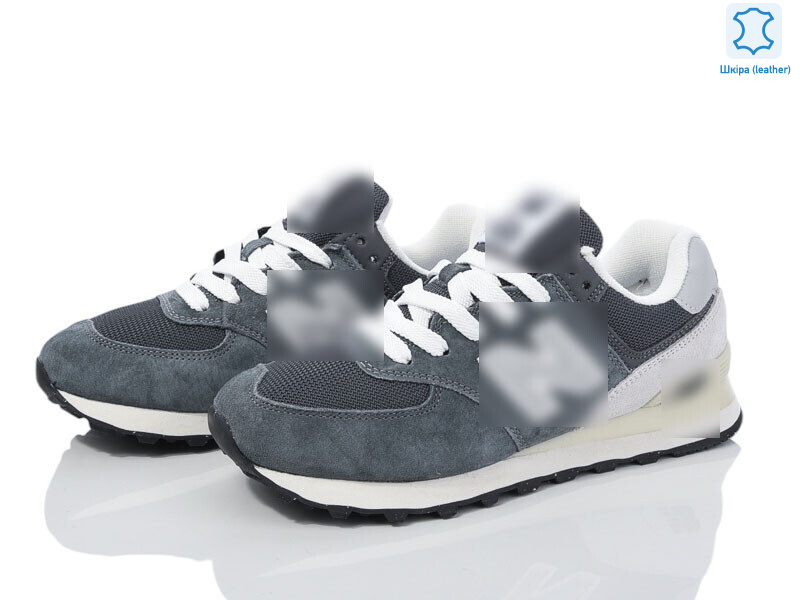 B573-9, 8 (36-41), <strong>29</strong>, демісезон