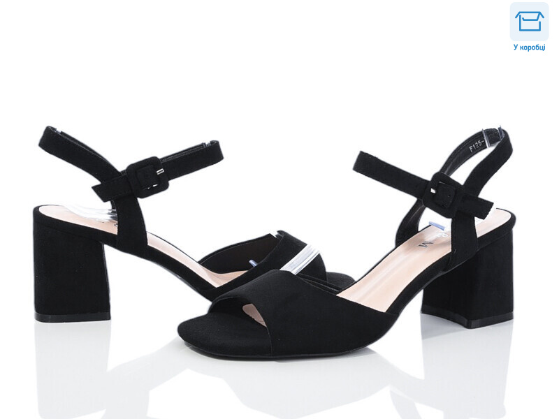 F125-2, 8 (36-40), <strong>520</strong>, літо