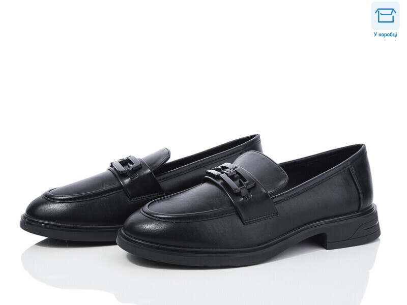 Y141-1, 8 (36-40), <strong>550</strong>, демісезон