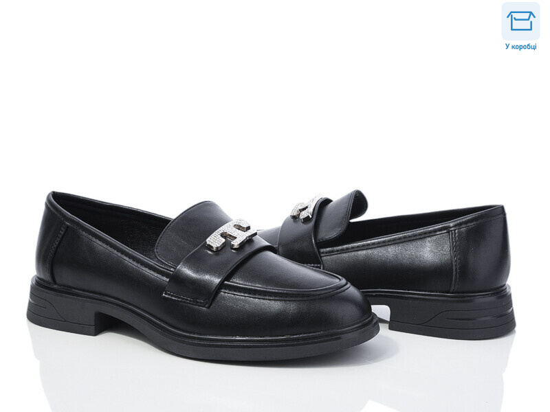 Y142-1, 8 (36-40), <strong>550</strong>, демісезон