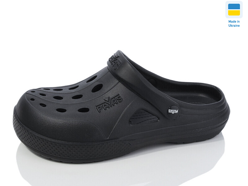 Крокс М чорний, 8 (40-46), <strong>120</strong>, літо