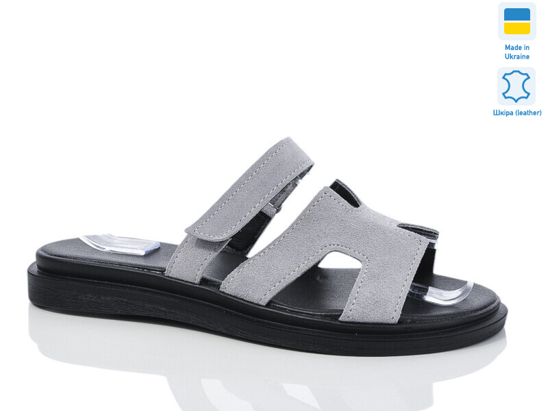 1501-1 сірий з., 6 (36-40), <strong>490</strong>, літо