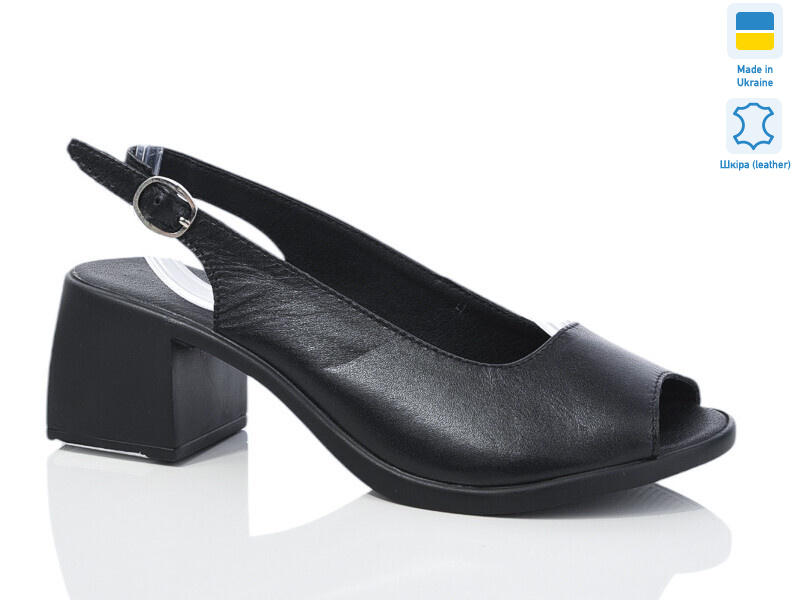 120 чорний к., 6 (36-41), <strong>580</strong>, літо