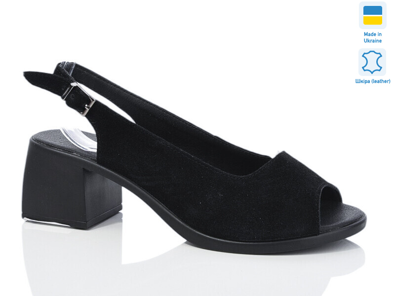 120 чорний з., 6 (36-41), <strong>580</strong>, літо