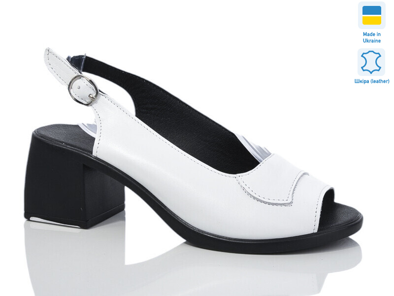 152 білий к., 6 (36-41), <strong>580</strong>, літо