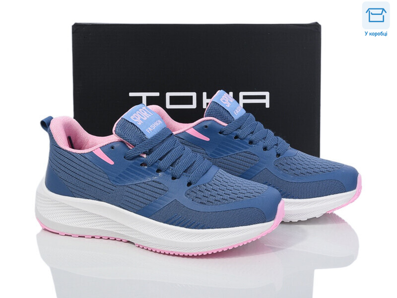 B965 blue haze-hot pink, 8 (36-41), <strong>670</strong>, демісезон