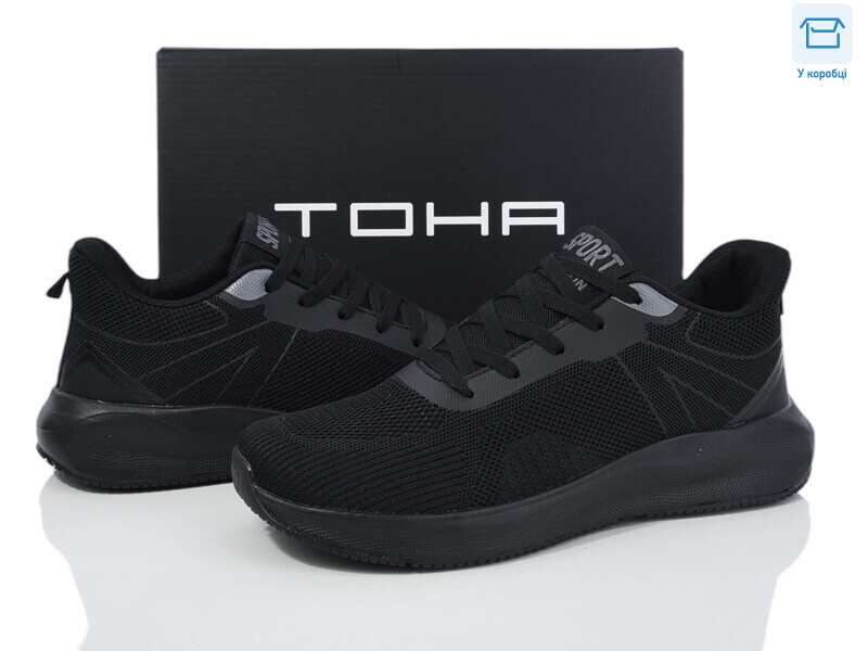 021 all black, 8 (40-45), <strong>670</strong>, демісезон