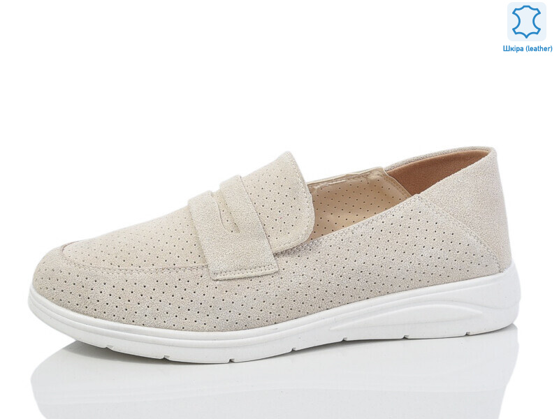 S0311-13, 8 (36-41), <strong>600</strong>, літо