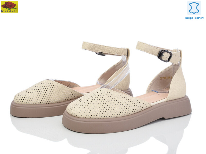 TP738-10, 8 (36-41), <strong>21</strong>, літо