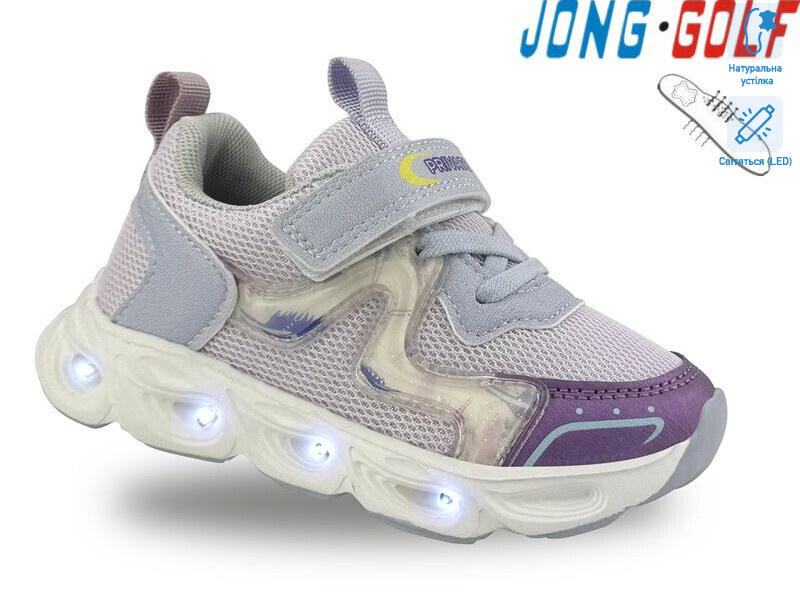 A11546-12 LED, 8 (21-26), <strong>450</strong>, демісезон