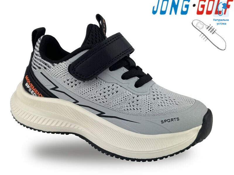 B11509-18, 8 (26-31), <strong>480</strong>, демісезон