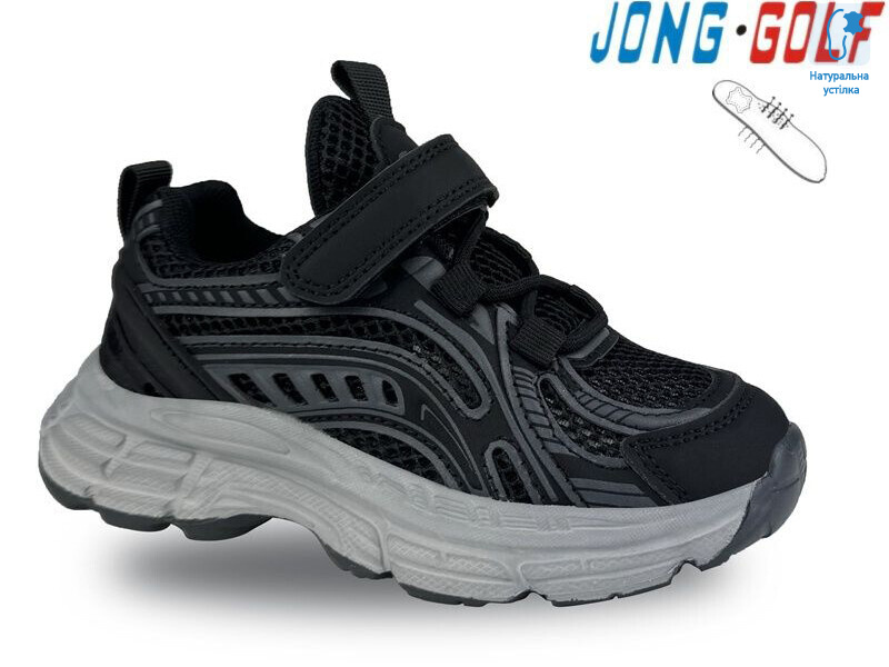 B11526-0, 8 (26-31), <strong>395</strong>, демісезон