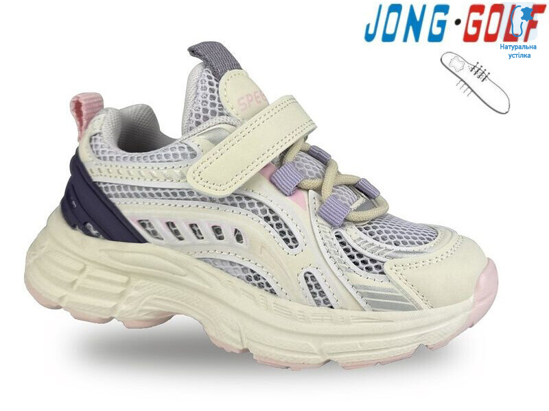 B11526-8, 8 (26-31), <strong>395</strong>, демісезон