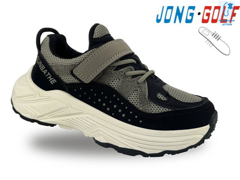 B11539-5, 8 (27-32), <strong>480</strong>, демісезон