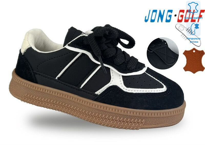 C11471-20, 8 (30-37), <strong>480</strong>, демісезон