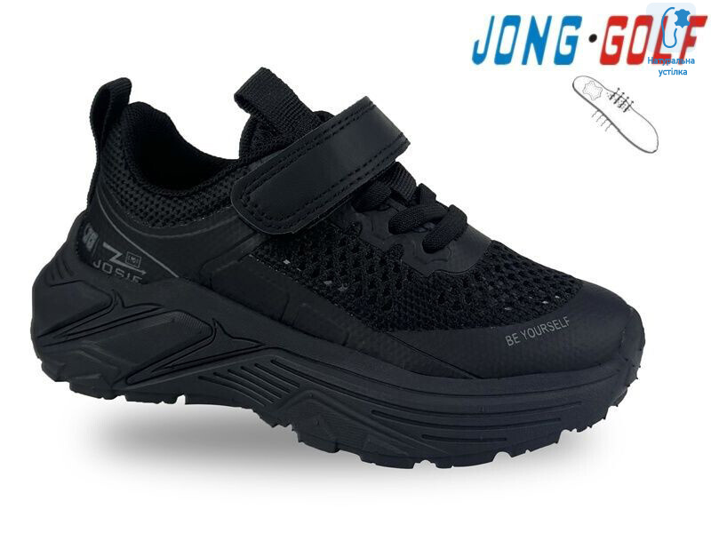 C11513-0, 8 (33-38), <strong>535</strong>, демісезон