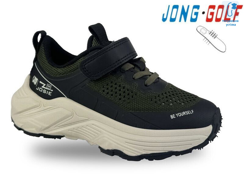 C11513-5, 8 (33-38), <strong>535</strong>, демісезон