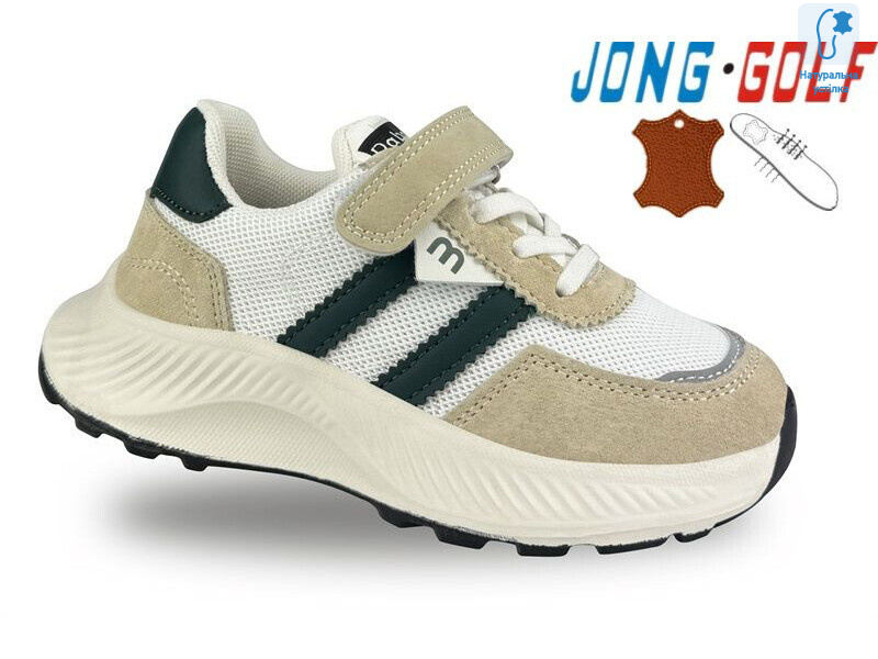 C11538-3, 8 (32-37), <strong>535</strong>, демісезон