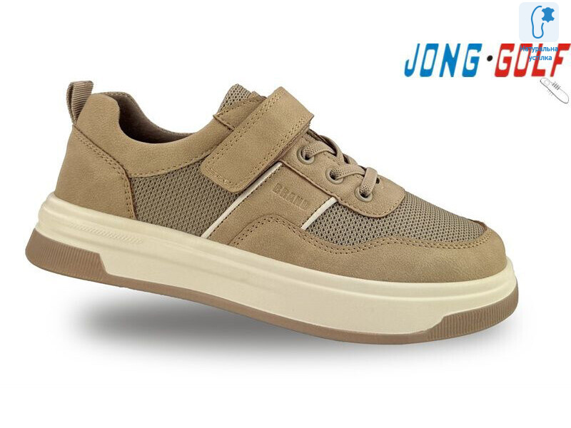 C11564-3, 8 (31-36), <strong>430</strong>, демісезон