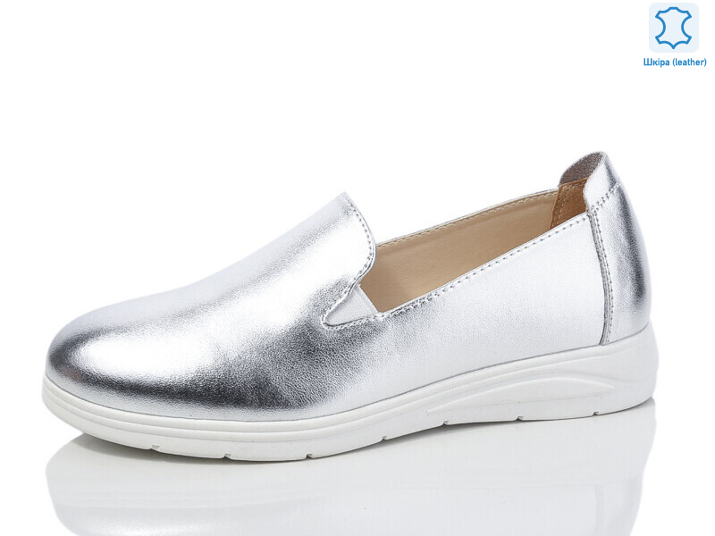 S0306-10, 8 (36-41), <strong>600</strong>, демісезон