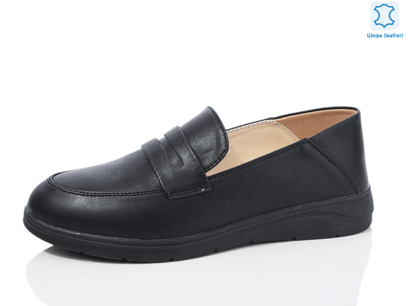 S0310-1, 8 (36-41), <strong>600</strong>, демісезон