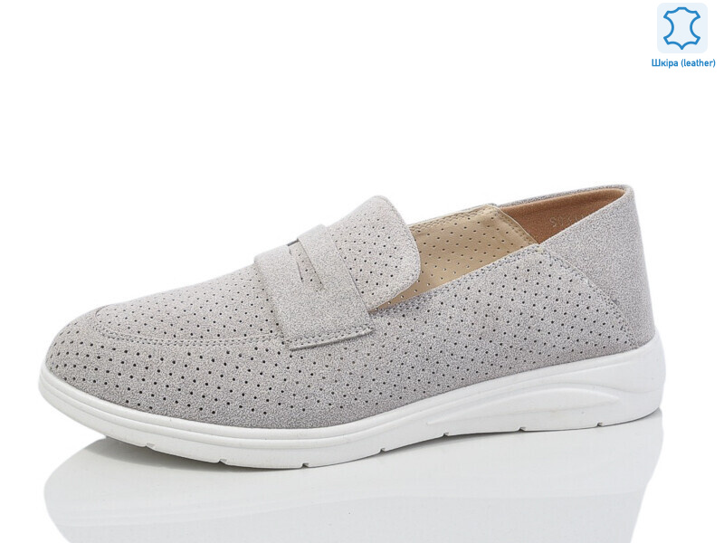 S0311-18, 8 (36-41), <strong>600</strong>, літо