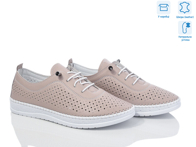 102- brown, 10 (37-41), <strong>23.5</strong>, літо