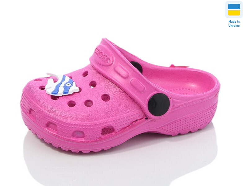 H1 малина, 6 (18-23), <strong>74</strong>, літо