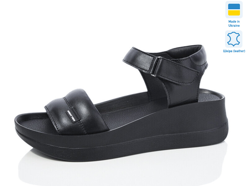 1708-2 чорний к., 6 (37-41), <strong>480</strong>, літо