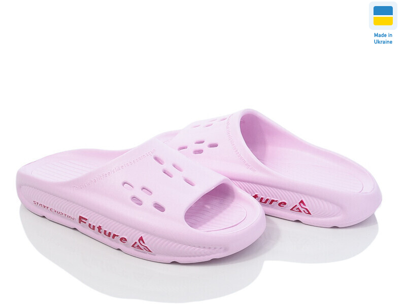 DS72 св.рожевий, 8 (36-41), <strong>140</strong>, літо