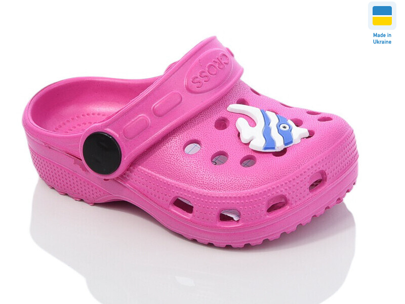 H1 малина, 6 (18-23), <strong>80</strong>, літо