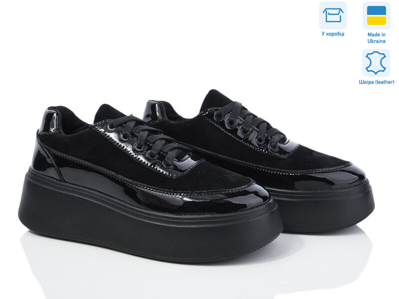 17391-14, 6 (36-40), <strong>990</strong>, демісезон