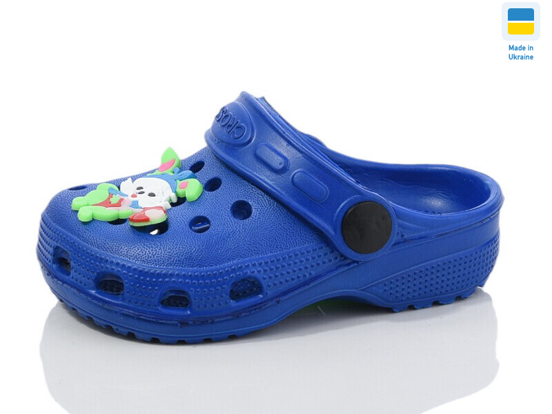 H1 синій, 6 (18-23), <strong>74</strong>, літо