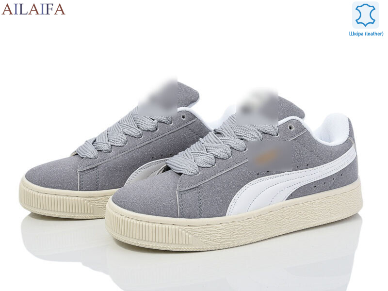 S0126-5, 8 (36-41), <strong>33</strong>, демісезон