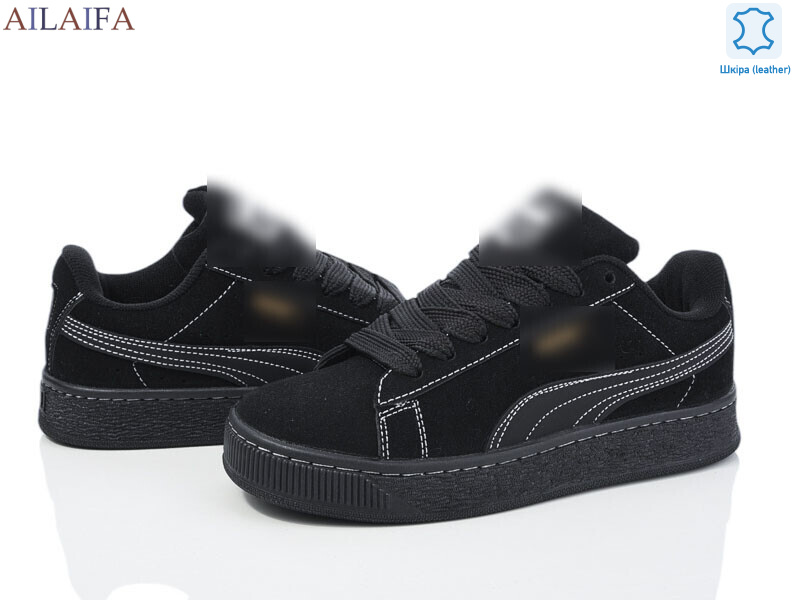 S0126-7, 8 (36-41), <strong>33</strong>, демісезон