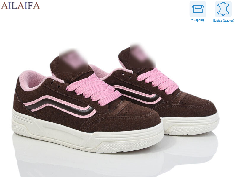 ZJ1-3, 8 (36-41), <strong>25</strong>, демісезон