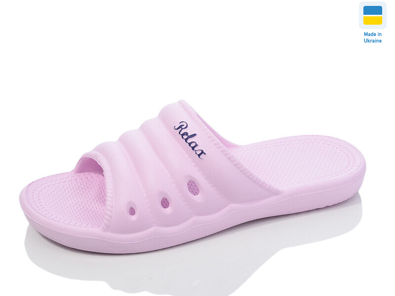 DS66 св.рожевий, 8 (36-41), <strong>80</strong>, літо