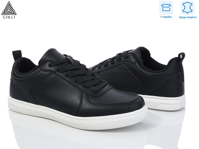 L100-3 шкіра піна, 8 (41-45), <strong>650</strong>, демісезон