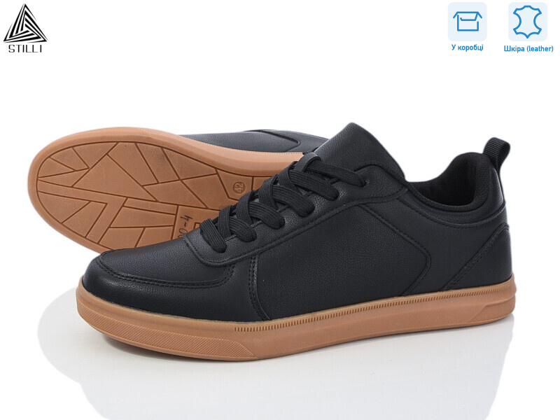 L100-4 шкіра піна, 8 (41-45), <strong>650</strong>, демісезон