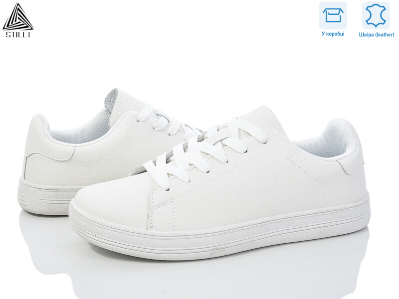 L200-1 шкіра піна, 8 (41-45), <strong>650</strong>, демісезон