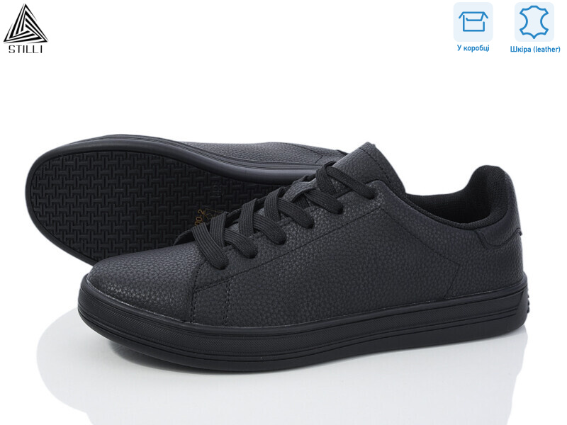 L200-2 шкіра піна, 8 (41-45), <strong>650</strong>, демісезон