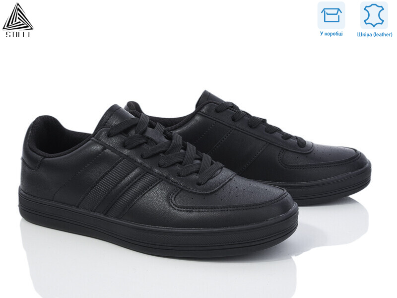 L300-1 шкіра піна, 8 (41-45), <strong>650</strong>, демісезон